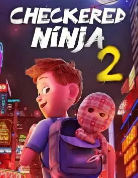 Ниндзя в клеточку 2